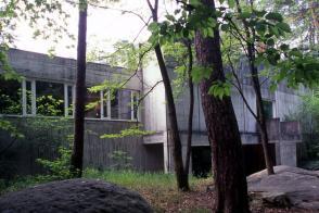 La façade du musée en 1982