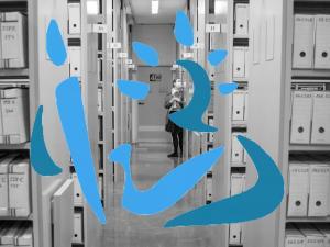 Magasins d'archives et logo des notaires